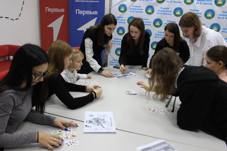 Международный день без Интернета.