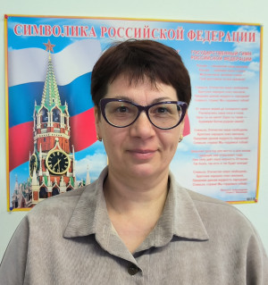 Гатилова Елена Юрьевна Гатилова Елена Юрьевна